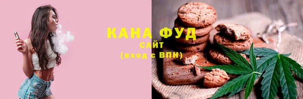 mdma Балабаново